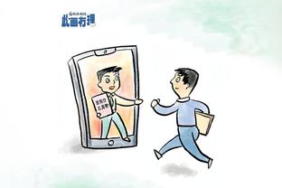 kaiyun下载平台截图2